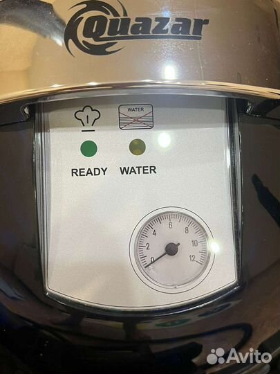 Пароочиститель