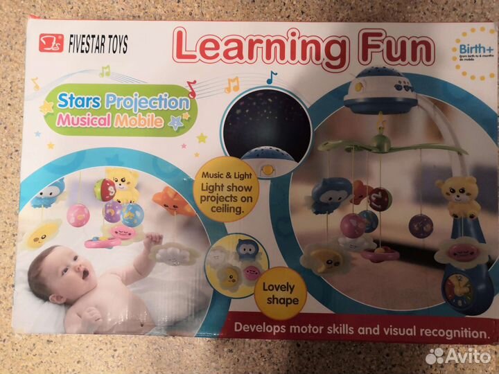 Мобиль на кроватку