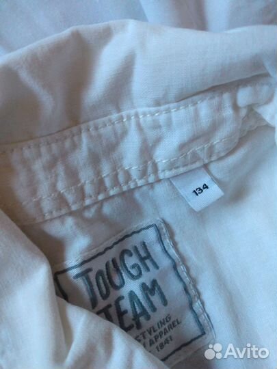 Пакет одежды к школе р.134-140