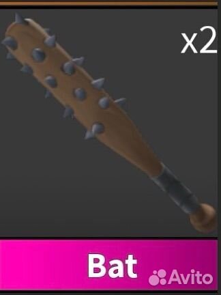 Бита мм2 (Bat mm2 )