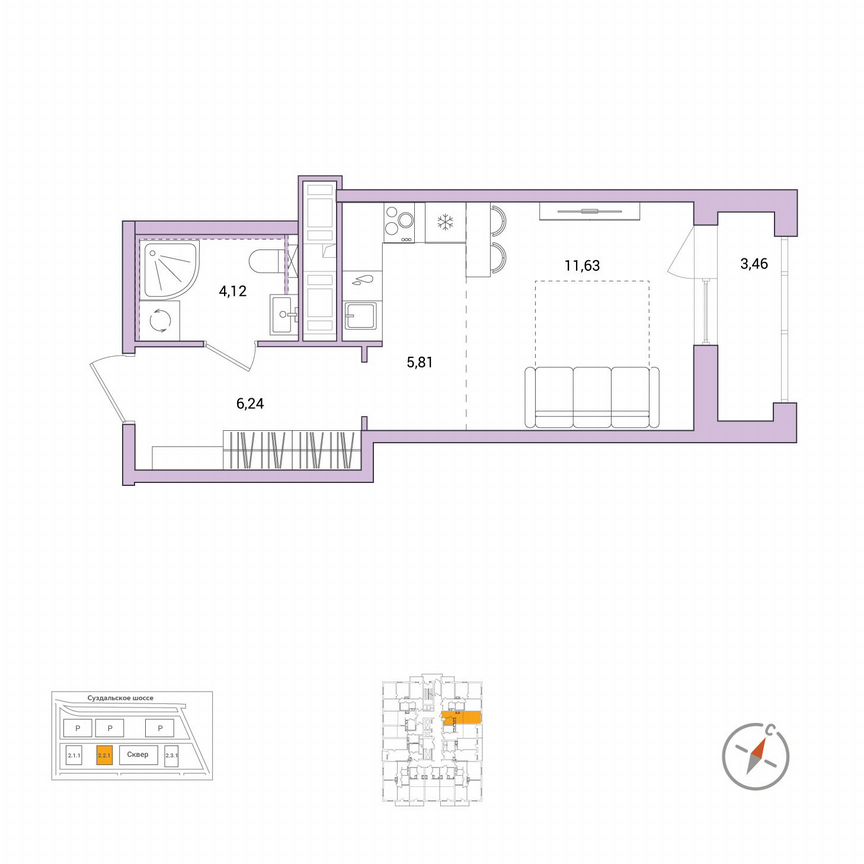 Квартира-студия, 29,5 м², 14/25 эт.