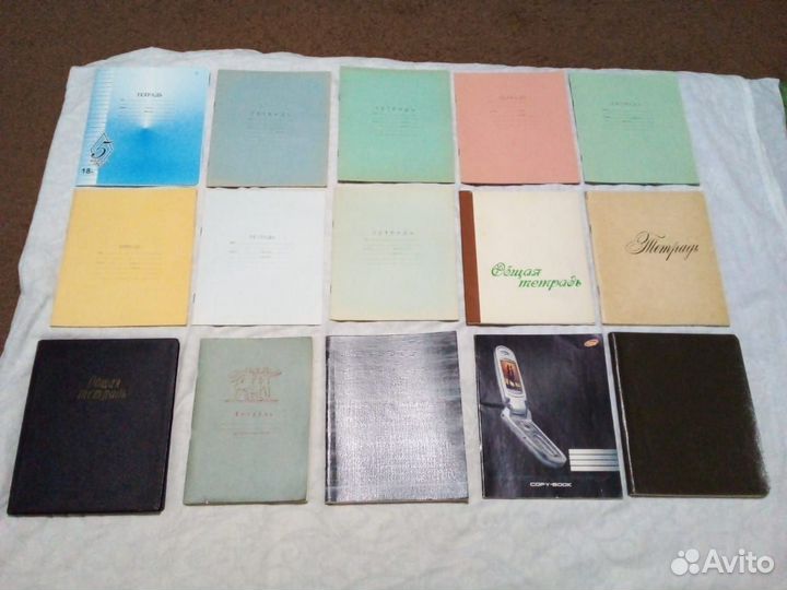 Концтовары школьные принадлежности СССР