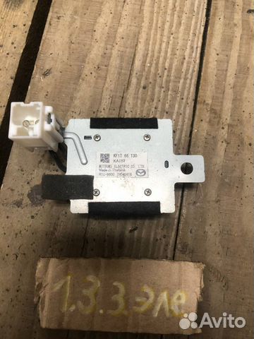 Блок электронный Mazda Cx-5 KF 2.0 PE 2017