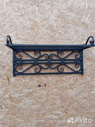 Вешалка для одежды настенная