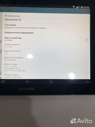 Планшет Samsung galaxy tab2 10.1 p5100