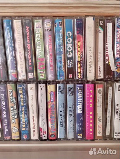 Аудиокассеты