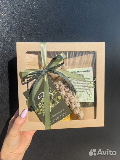 Подарочные наборы с чаем и сладостями