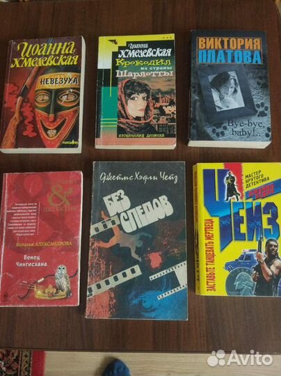Книги, литература, детективы
