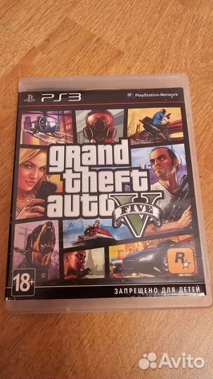 Диски для ps3