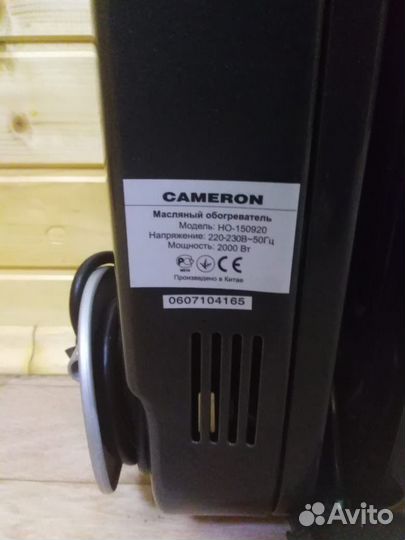 Масляный обогреватель cameron