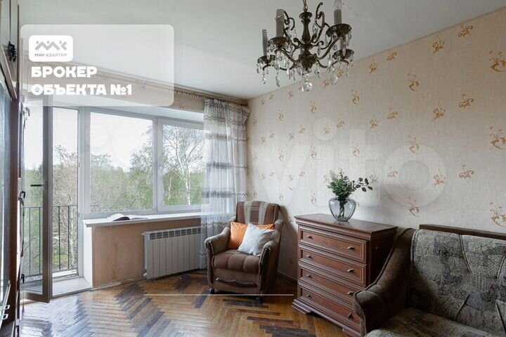 1-к. квартира, 35,2 м², 5/5 эт.