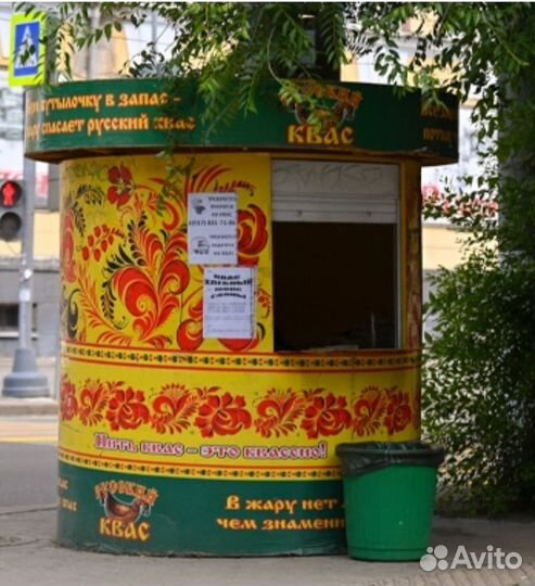 Продавец кваса