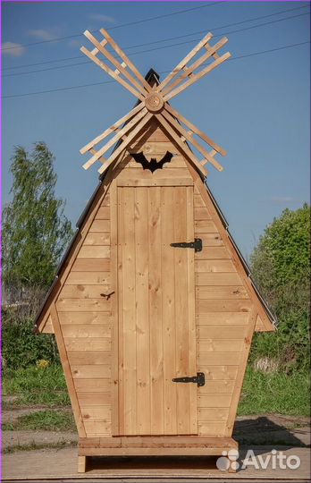 Уличный туалет