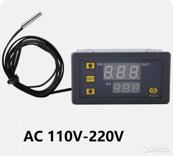 Контролер температуры.терморегулятор w3220