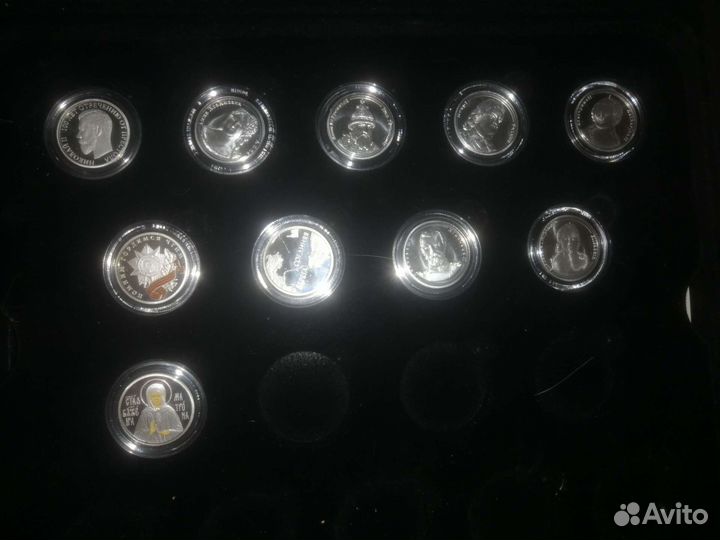 Коллекционные монеты