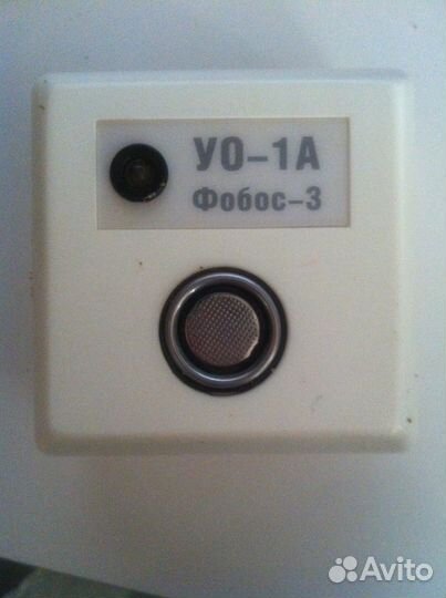 Прибор для сигнализации