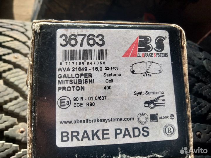 Тормозные колодки Mitsubishi Space Runner1