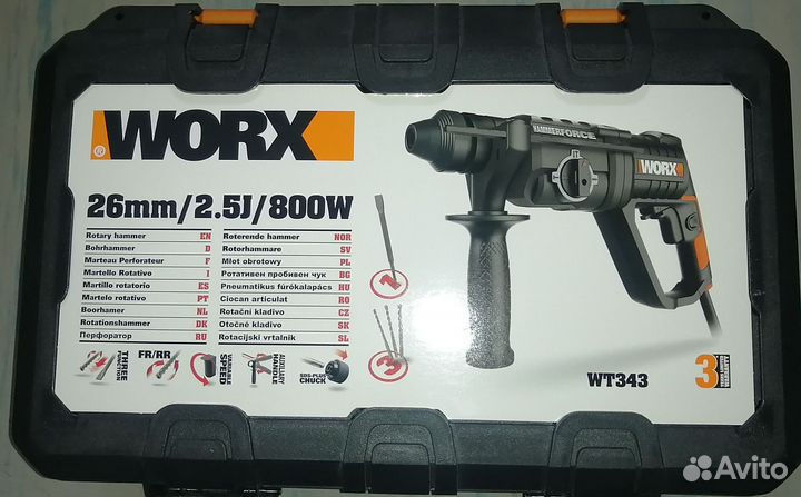 Перфоратор Work wt 343