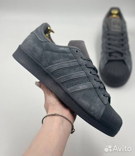 Adidas superstar grey