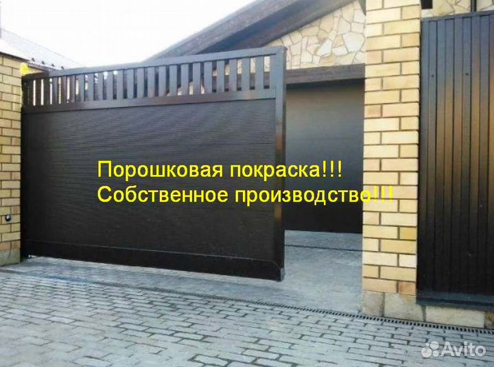 Автоматические откатные ворота