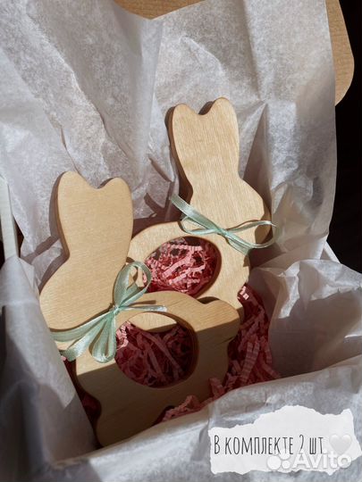 Подставки для яиц пасхальные, 2шт. Ручная работа