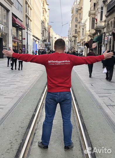 Личная охрана