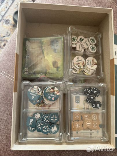 Неустрашимые Нормандия и Северная Африка