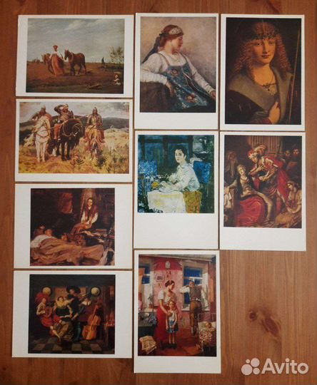 Чистые открытки 1981. Художественные. изд. Аврора