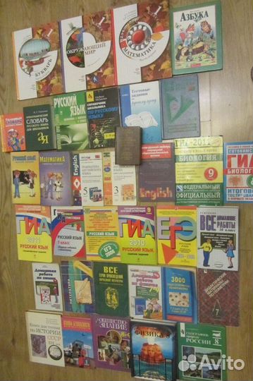 Учеб.6/8/ 9/10/11класс физ,география,русский,безоп