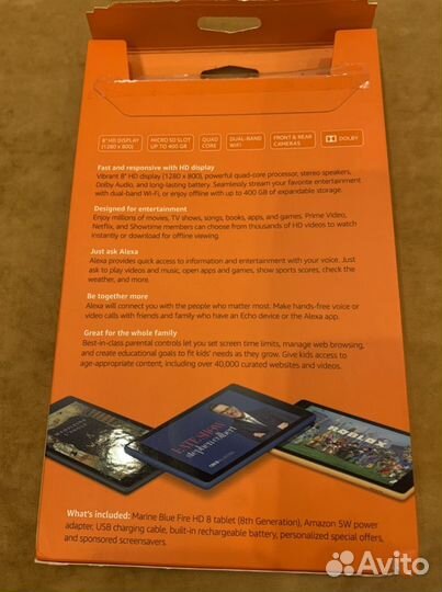 Планшет Amazon Kindle fire HD8