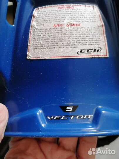 Шлем хоккейный детский