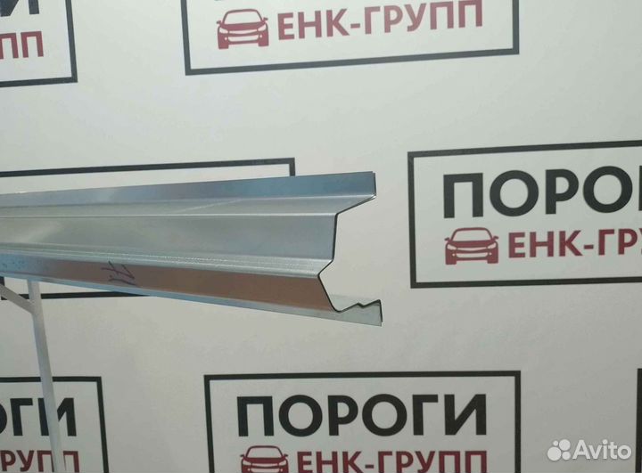 Пороги на все марки авто