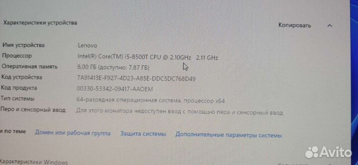 Lenovo thinkcentre m720q