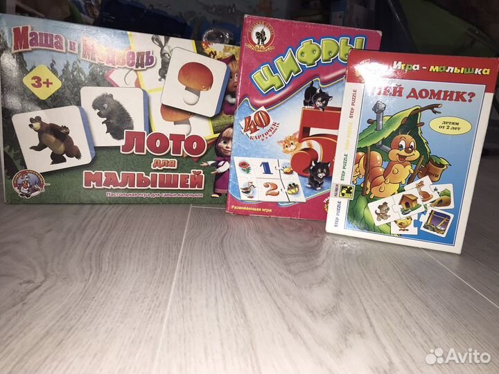 Развивающие игрушки