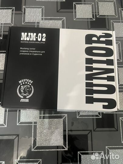 Машинка для стрижки волос профессиональная
