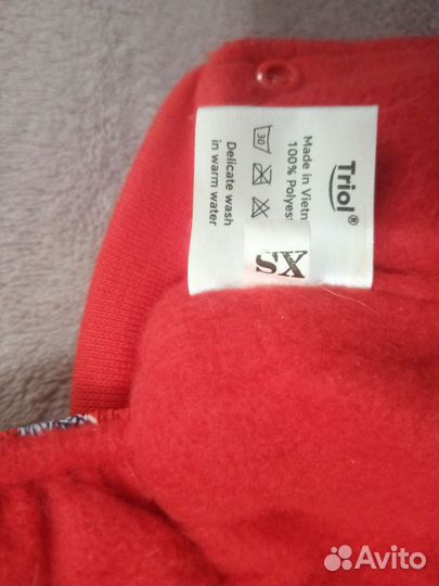 Комбинезон для собаки разм. S