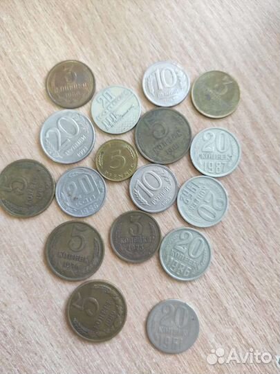 Коллекционные монеты СССР