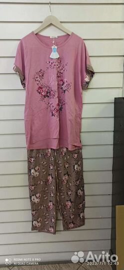 Домашний костюм новый