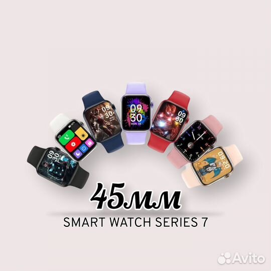 Умные часы SMART Watch M26 plus