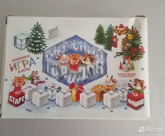 Детские настольные игры