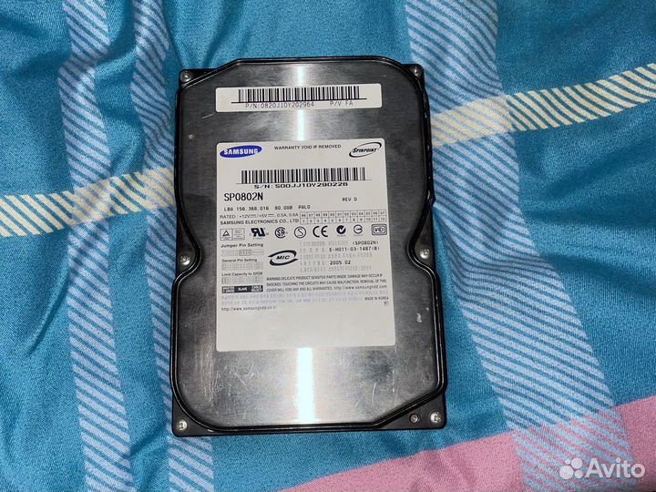 Жесткий диск