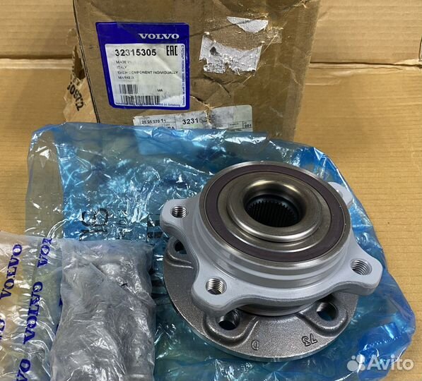 Ступица колёсная volvo V90 S90 XC60 II XC90 II