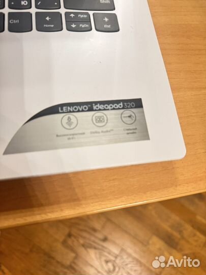 Lenovo