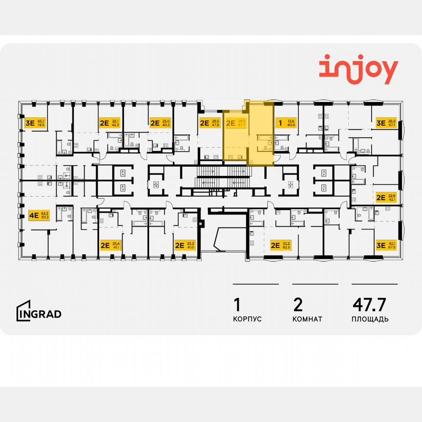 2-к. квартира, 47,7 м², 23/32 эт.