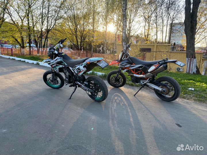 Kawasaki D-tracker 250