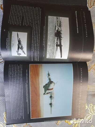 Брикнер.История Петра Великого,История Екатирины