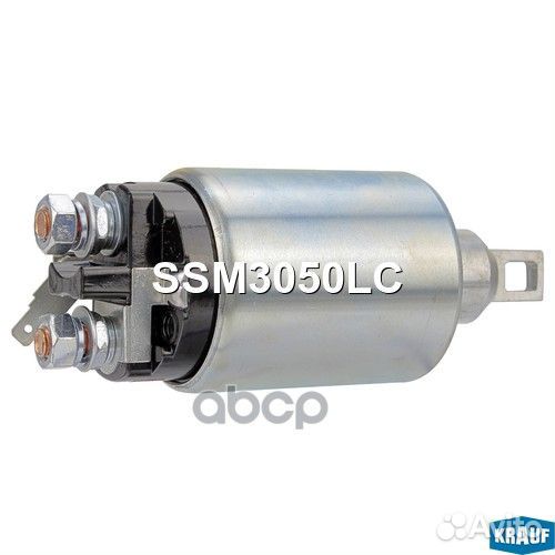 Втягивающее реле стартера SSM3050LC Krauf