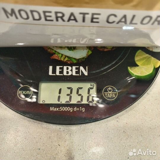 Корм для кошек royal canin urinary