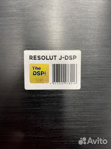 Resolut-J dsp