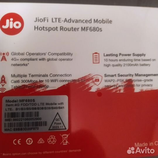 Wifi роутер 4g модем с сим